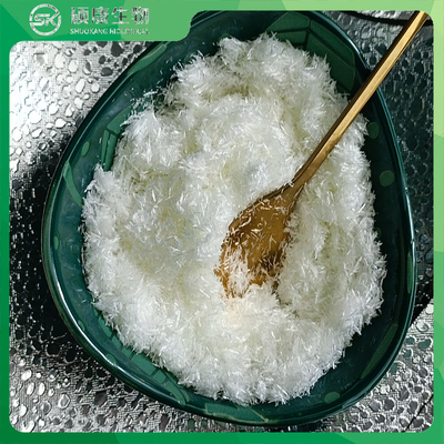 Sale del sodio della materia prima della teofillina per medicina che fabbrica CAS 3485-82-3